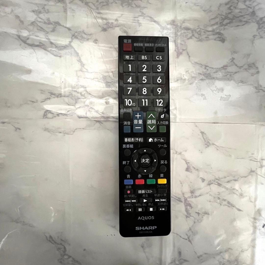 即日受渡❣️全国送料込シャープ AQUOS 40型液晶テレビ　裏番組録画対応