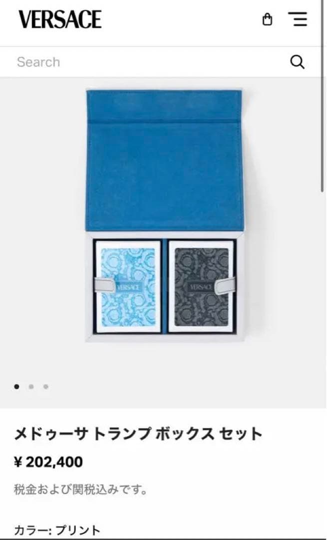 【新品】VERSACE メドゥーサ トランプ ボックス セット