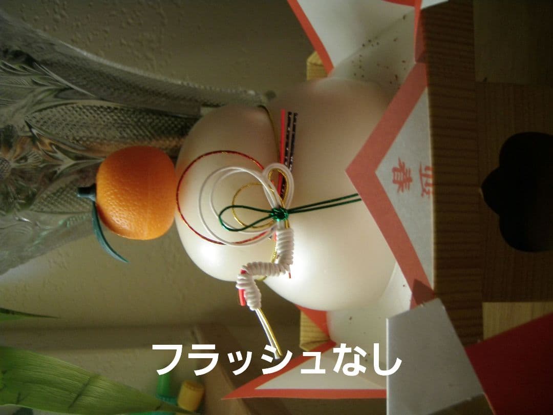 OLYMPUS μ　1050SW デジタルカメラ