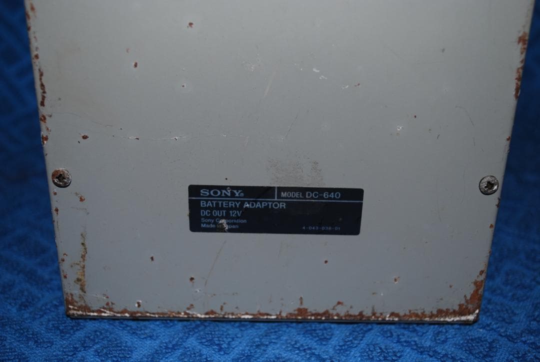 ソニー業務用カラーモニターPVM-6041Q中古ジャンク品の出品です。