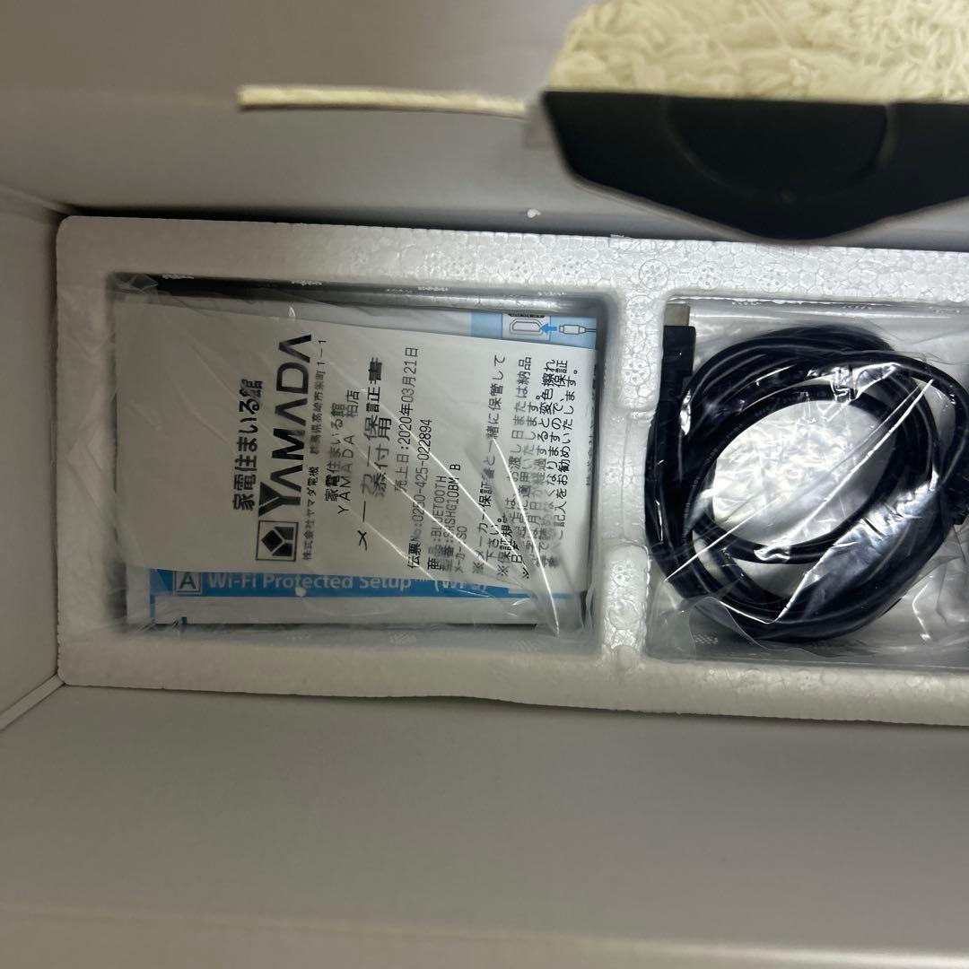 【未使用】ソニー ワイヤレスポータブルスピーカー SRS-HG10