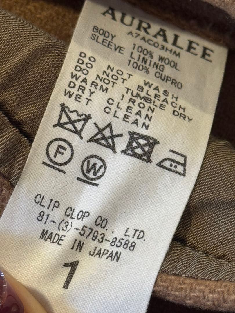 年末ラスト　auralee オーラリー 2017 ヘビーメルトンダッフルコート