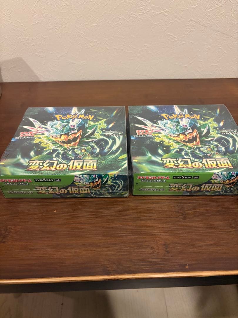 ポケモンカードゲーム 変幻の仮面 未開封2box