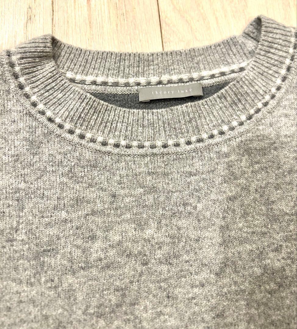 美品　theory luxe ニット