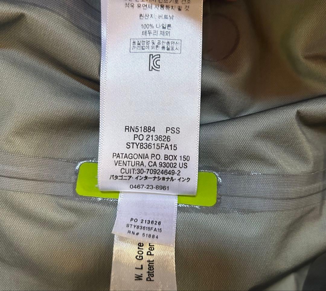 d*n様 格安　パタゴニア GORE-TEX Cニット3L レフュジティブJKT