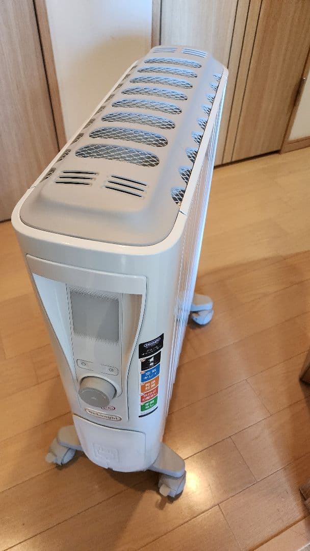 電気ヒーター DeLonghi RHJ75V0915-GY GRAY