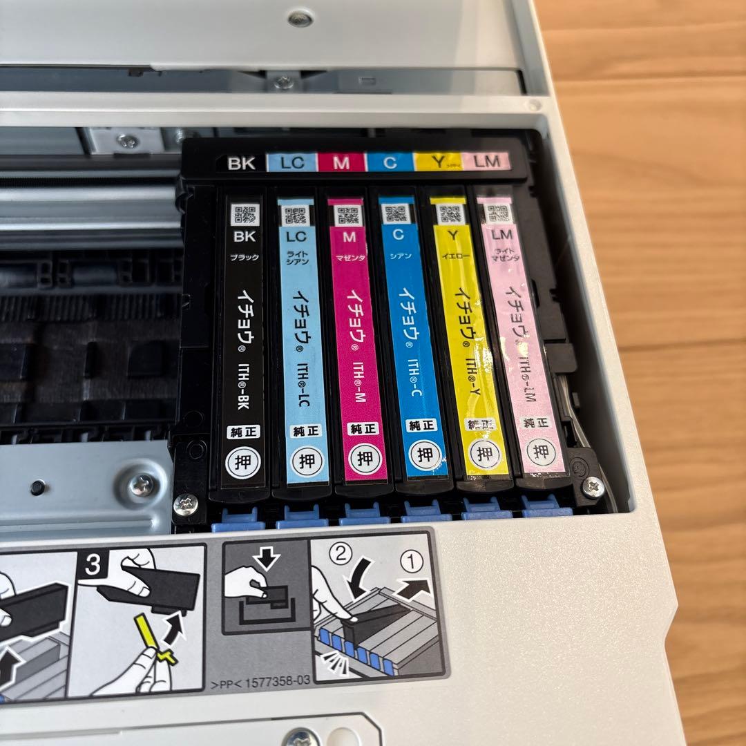 【ジャンク品】EPSON EP-810AW インクジェットプリンター