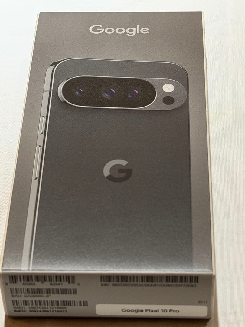 【極美品】Google Pixel 10 Pro [256GB] [黒]