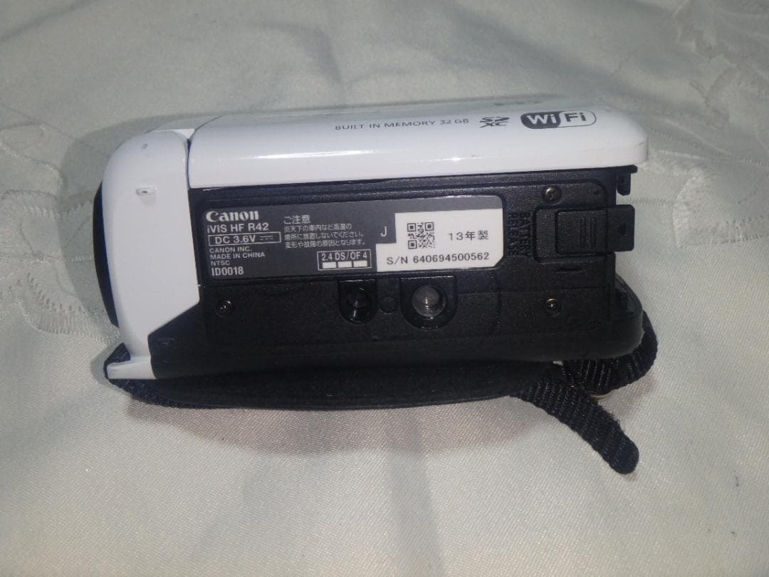 Canon iVIS HF R42 デジタルビデオカメラ