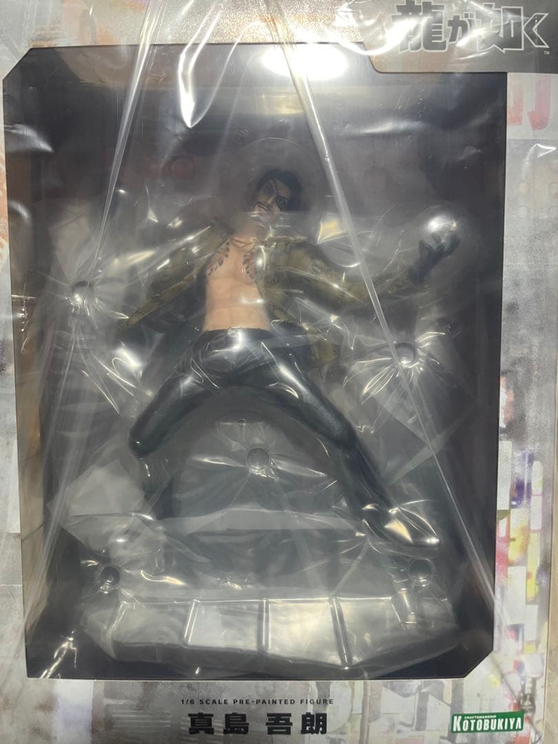 真島吾1/6スケールフィギュア(布ポスター特典付き)