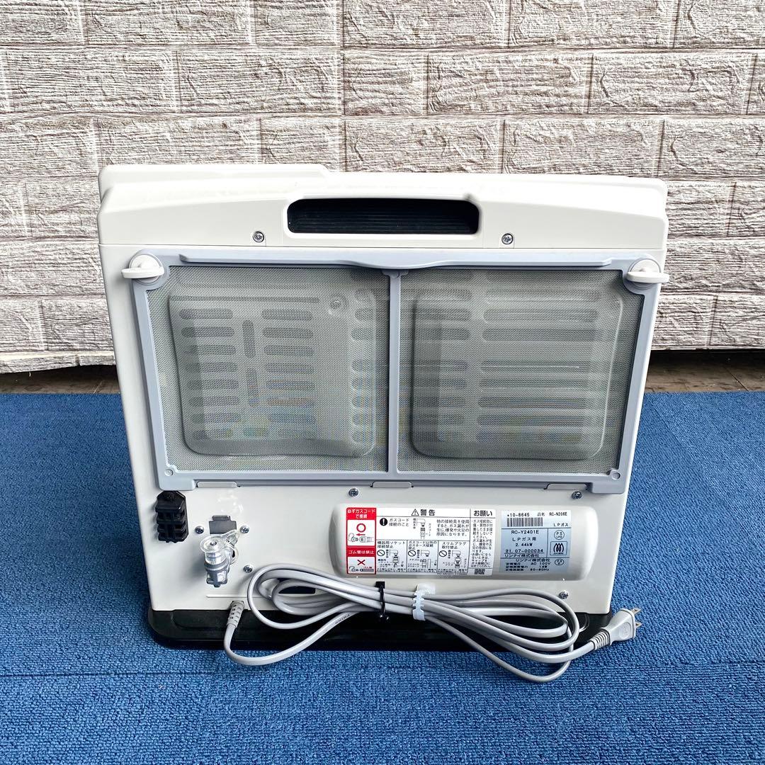 2021年製 Rinnai RC-Y2401E ガスファンヒーター LPガス