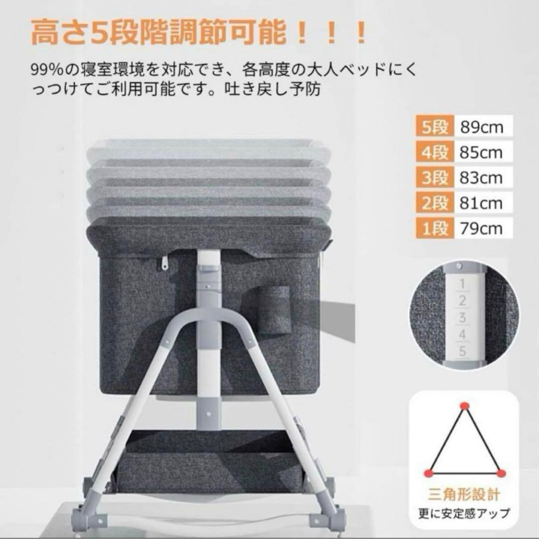 Vinona グレー ベビーベッド ◆おまけ付き◆