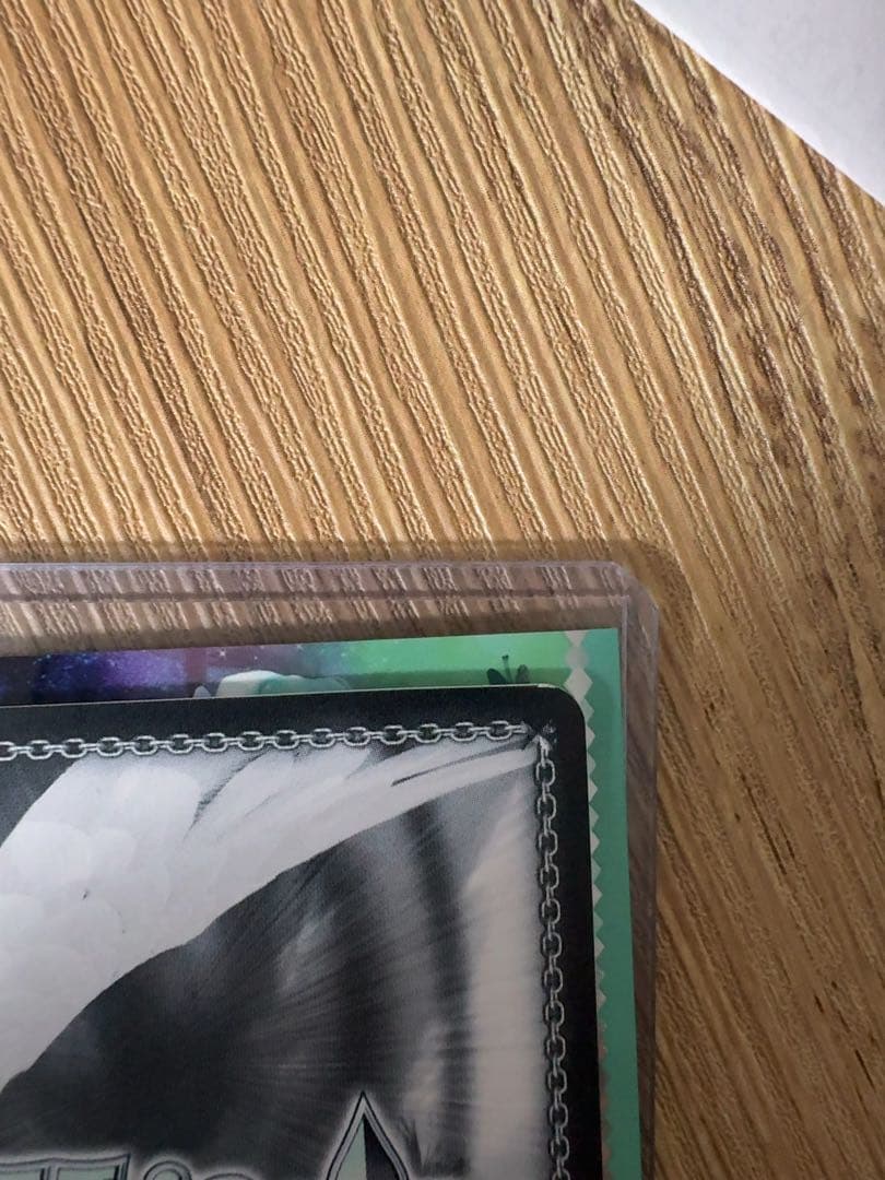 常闇トワ 未来へ一緒にSSP