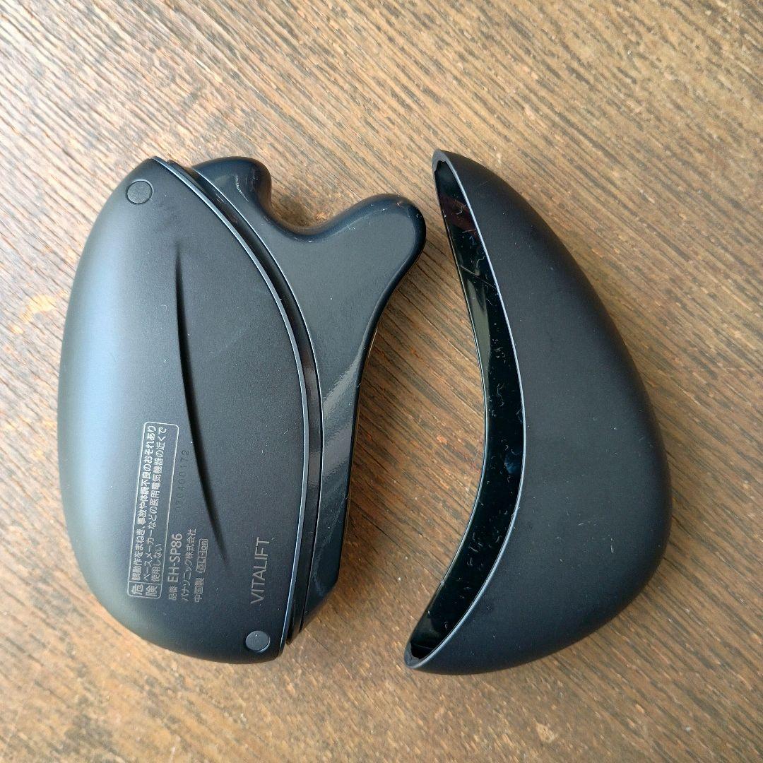 Panasonic EH-SP86-K 美顔器☆。.:＊・゜お値下げ相談可