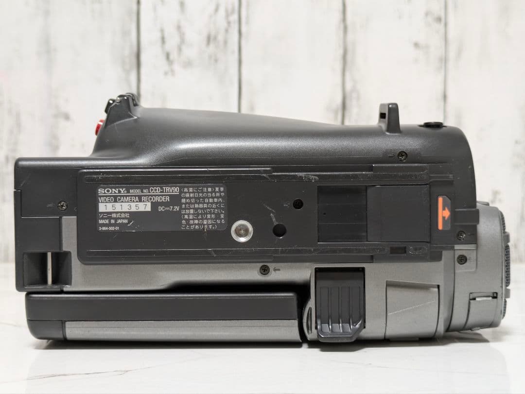 SONY　CCD-TRV90　Hi8　8mmテープ対応