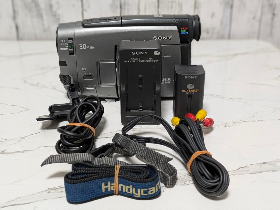 SONY　CCD-TRV90　Hi8　8mmテープ対応