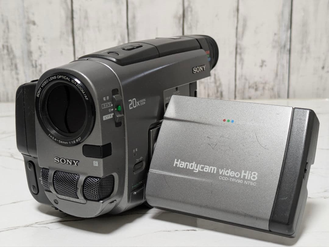 SONY　CCD-TRV90　Hi8　8mmテープ対応