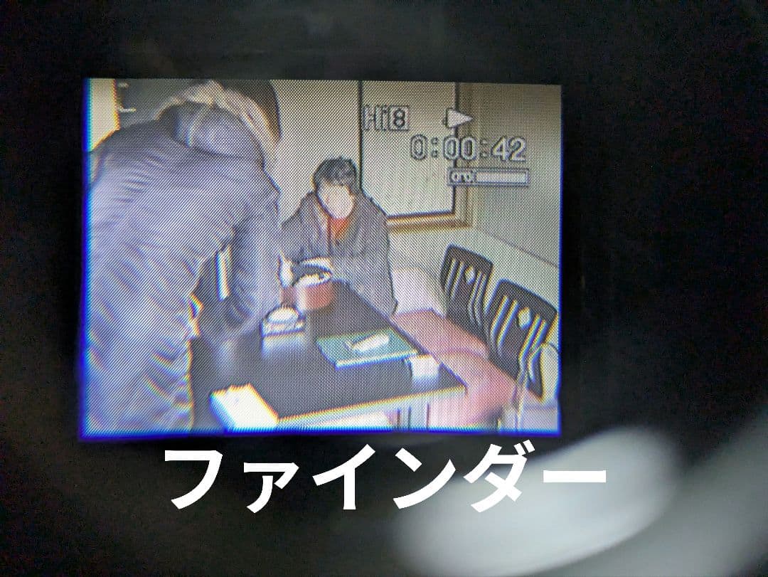 SONY　CCD-TRV90　Hi8　8mmテープ対応