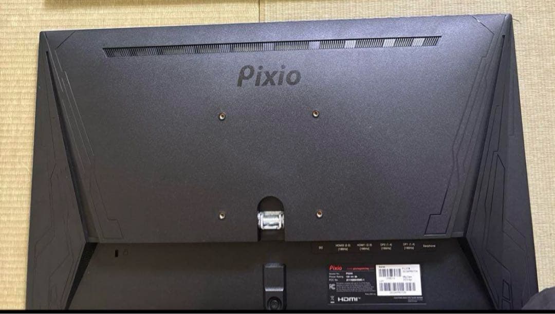 Pixio PX243Prime ゲーミングモニター 23.8インチ足なし