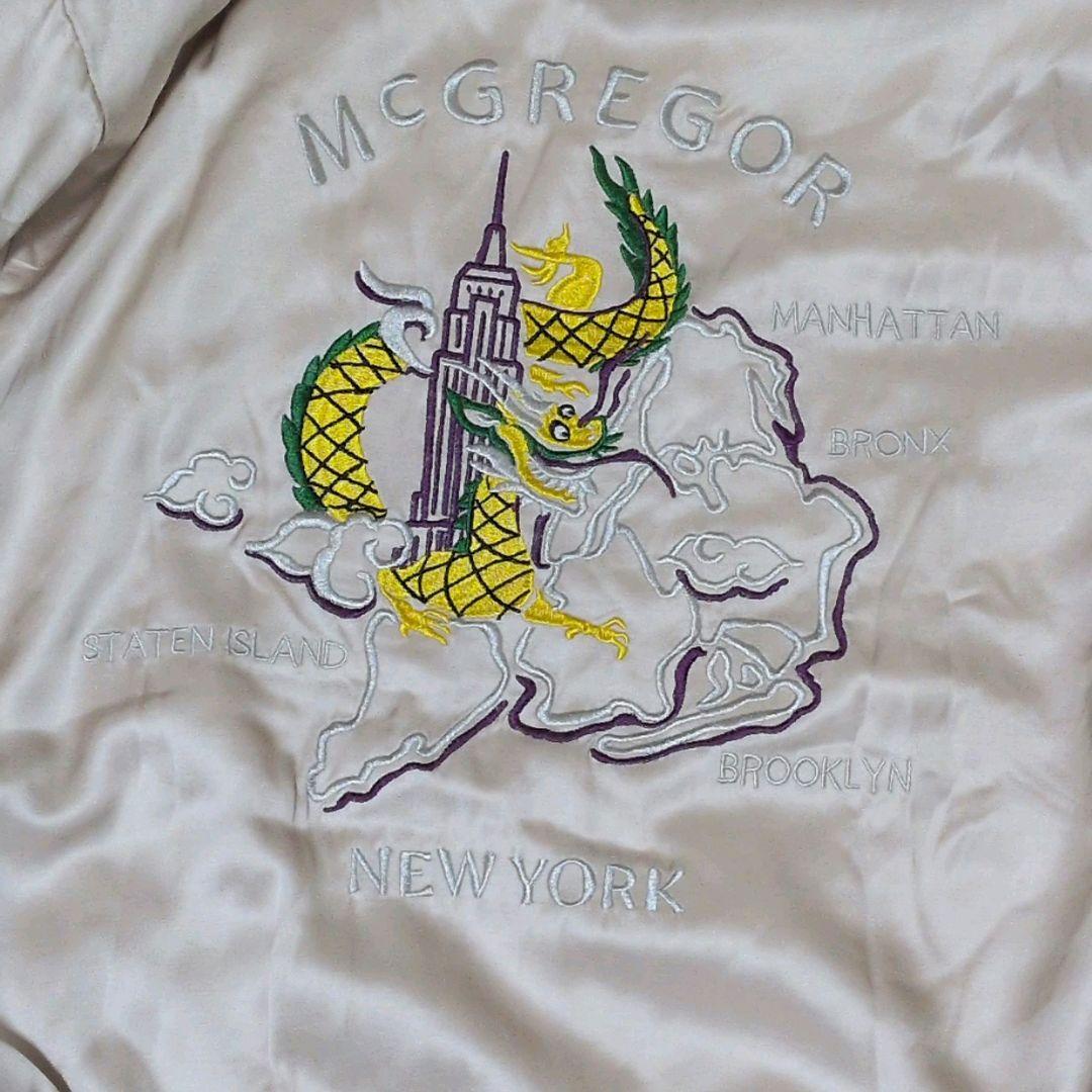 McGREGOR 24AW スーベニアジャケット スカジャン L 希少カラー