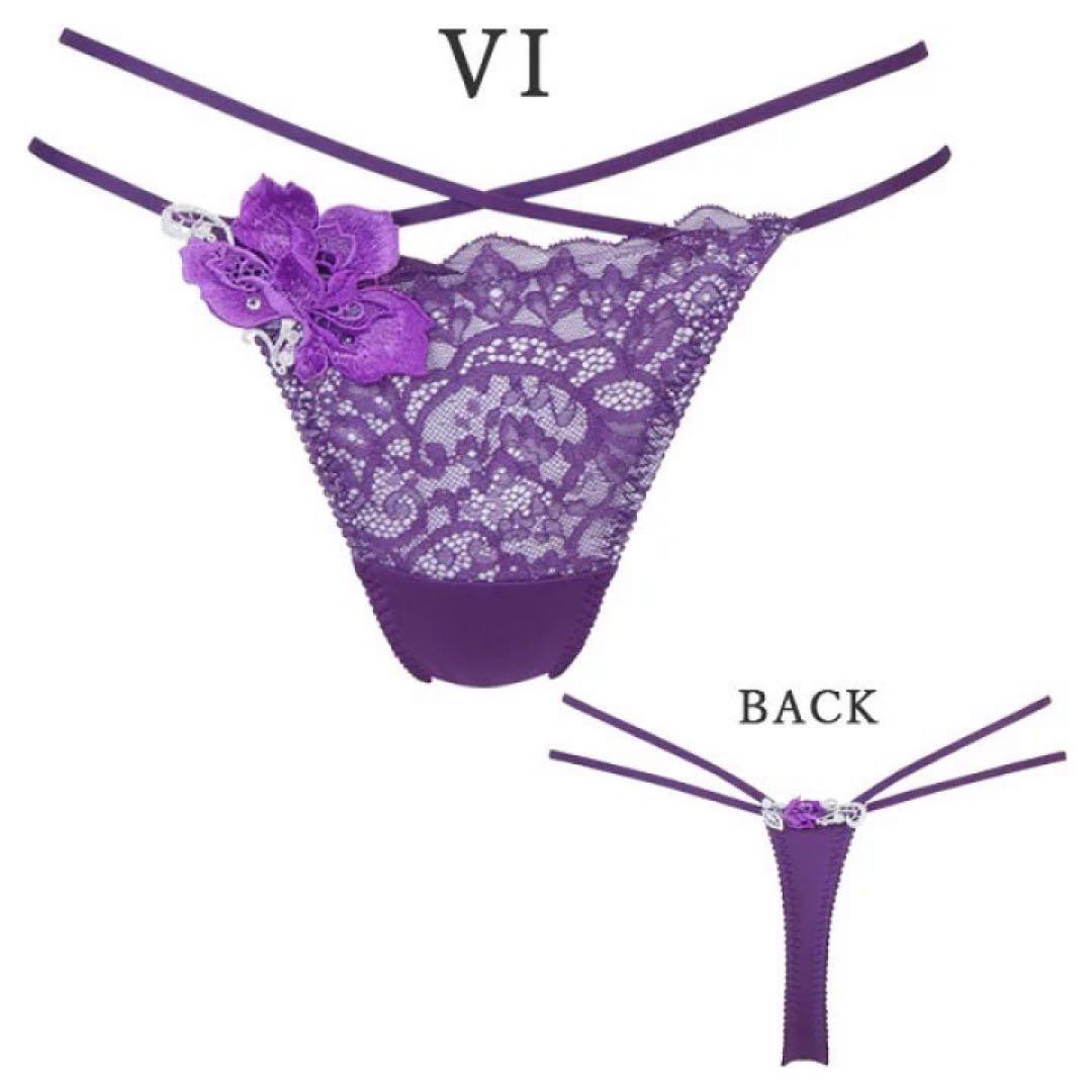 サルート95グループビバラインブラG75バイオレットほどける紐ショーツM