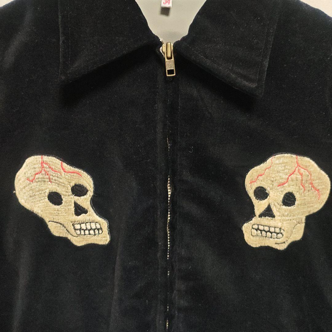 ドクロ　スーベニアジャケット　別珍　スカジャン　美品　34　ヴィンテージ
