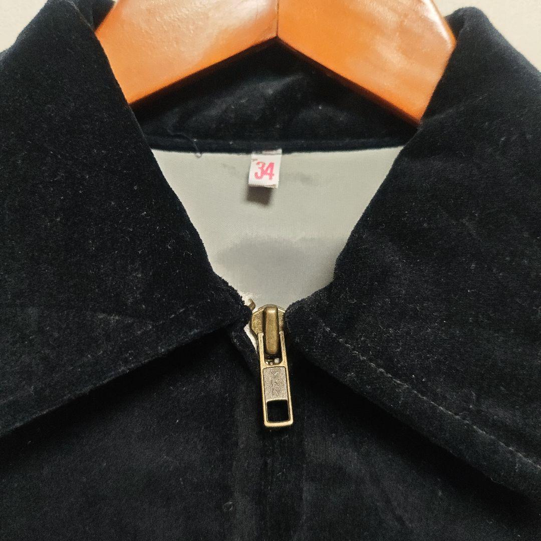 ドクロ　スーベニアジャケット　別珍　スカジャン　美品　34　ヴィンテージ