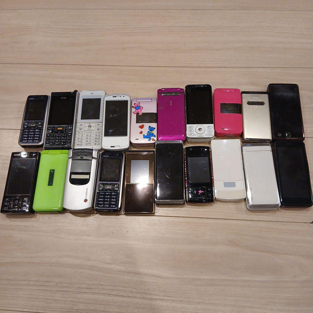 ジャンク 携帯本体　20台セット