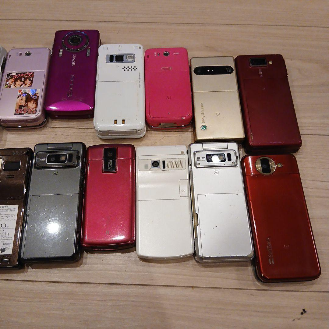 ジャンク 携帯本体　20台セット