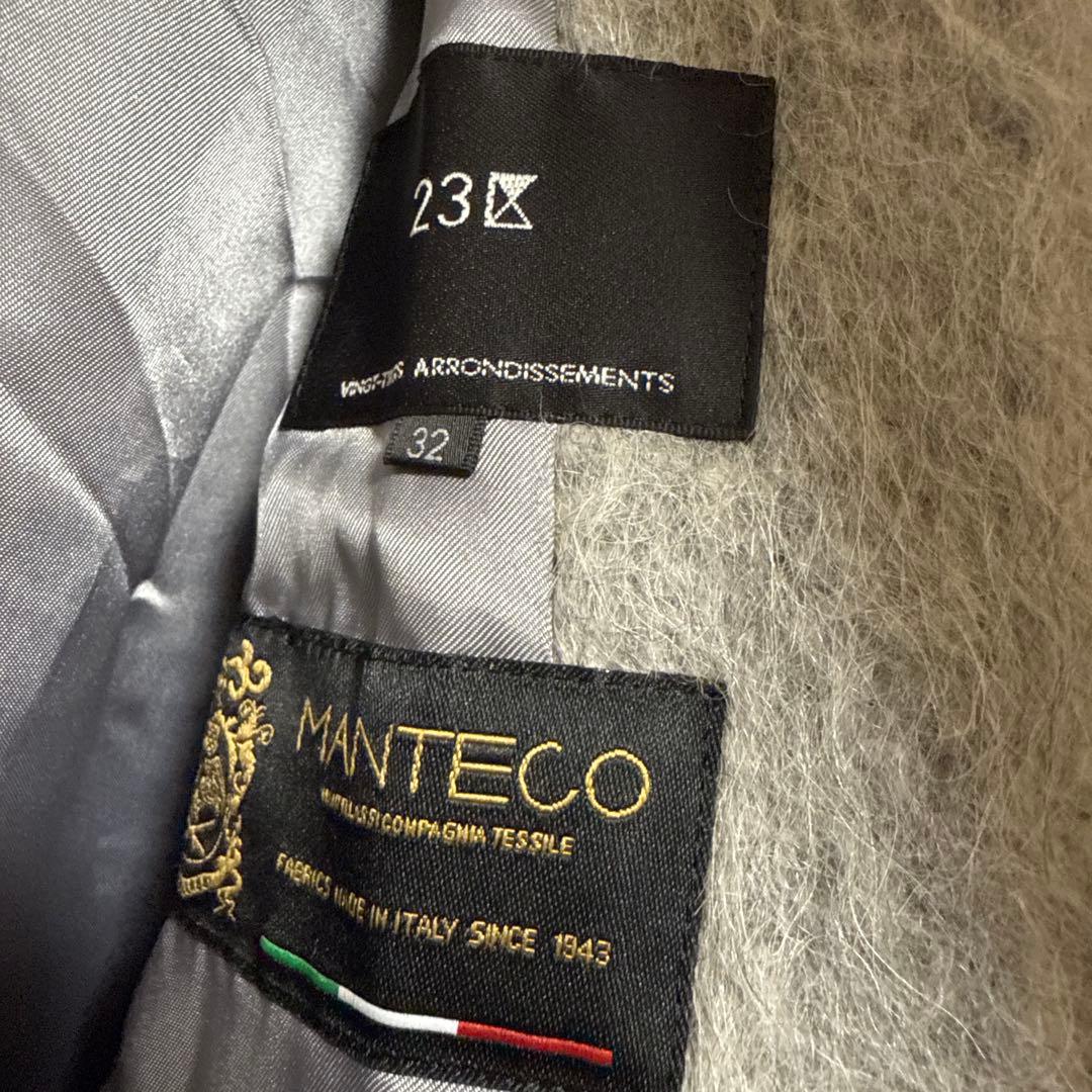 専用　23区　ＭＡＮＴＥＣＯ　シャギーチェック　コート　サイズ32