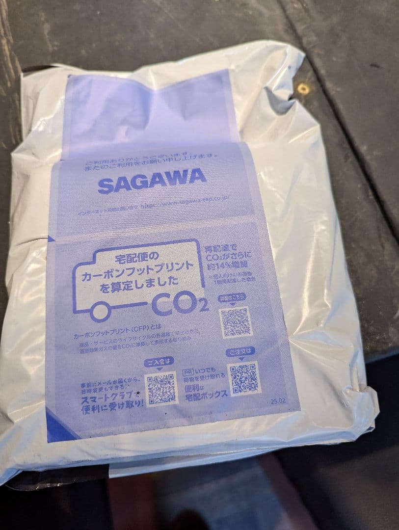 Paloma ガス給湯器 PH-1615AW 日本製