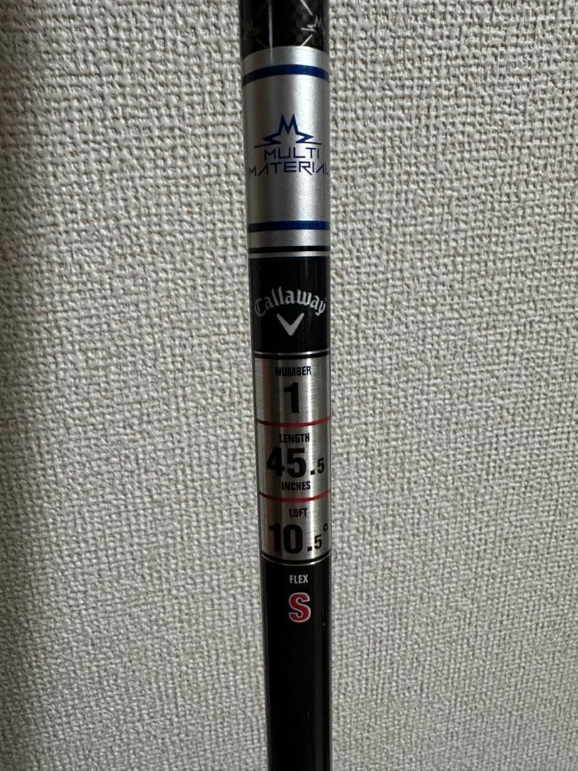 PARADYM AI SMOKE ドライバー 10.5度