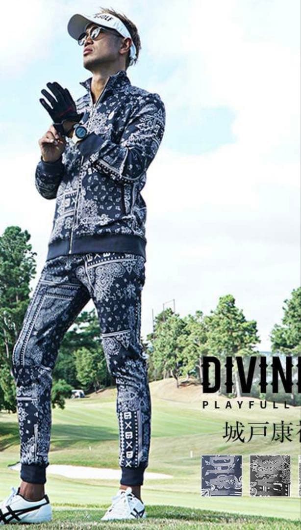 DIVINER ペイズリーセットアップ　ほぼ未使用