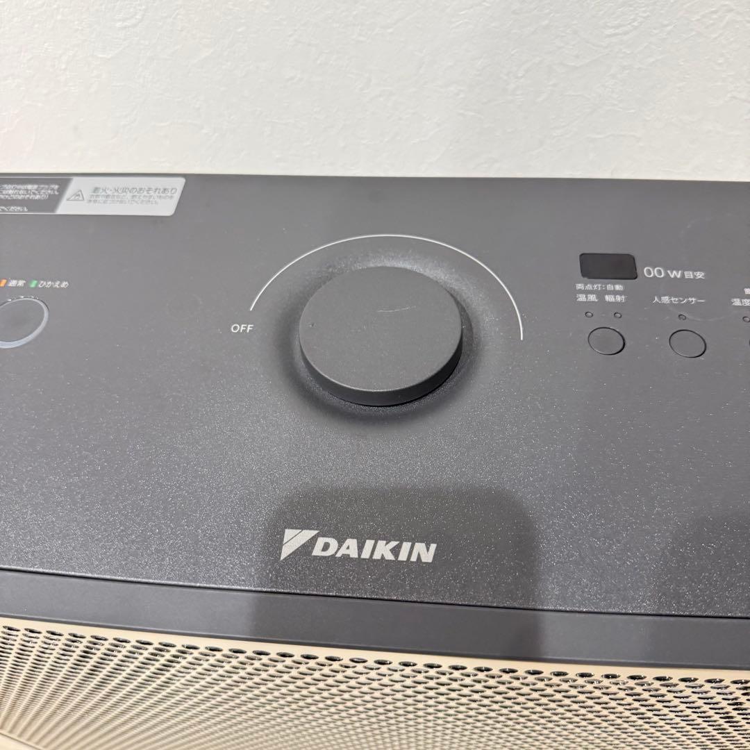 DAIKIN ハイブリットセラミックヒーター WRH135AS-H
