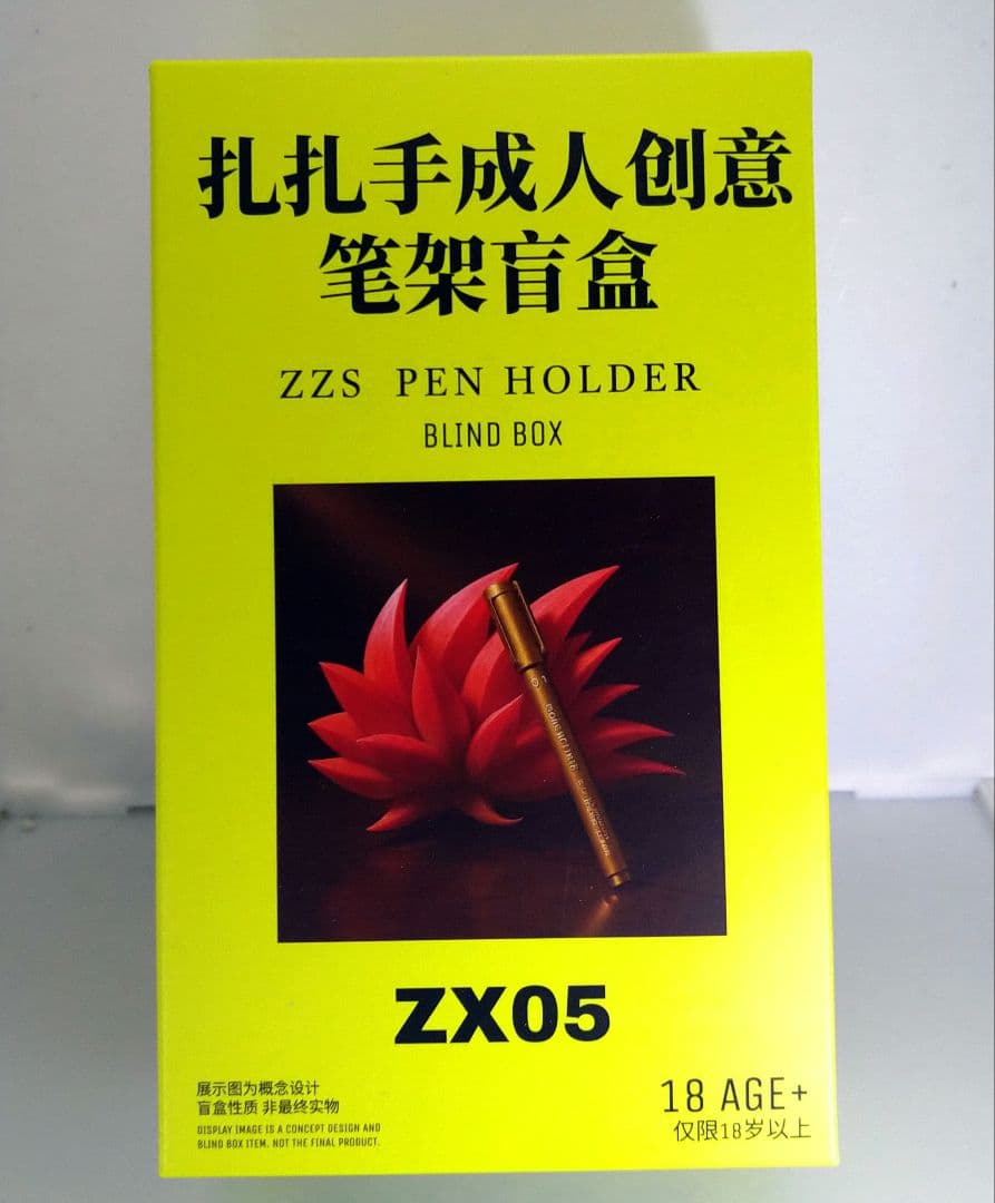 s.h.figuarts風 超サイヤ人4 ベジット ゼノ アクションフィギュア