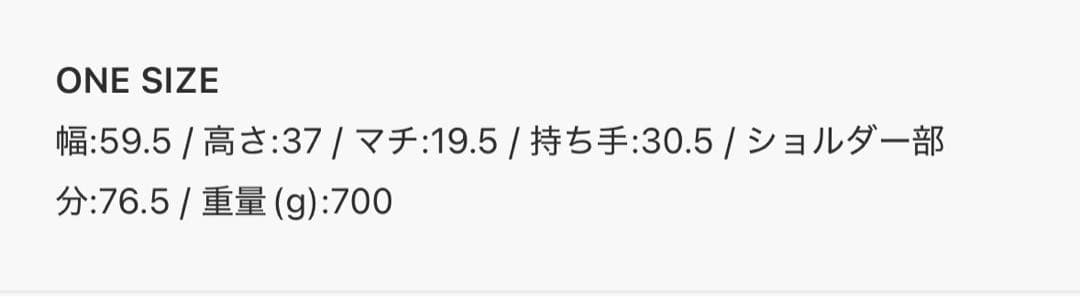 TEKLA オリーブグリーン トートバッグ