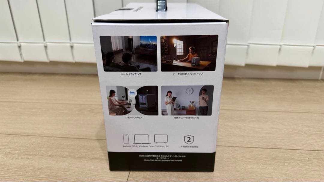 【UGREEN】NASync DXP2800 2ベイNAS ドライブレスモデル