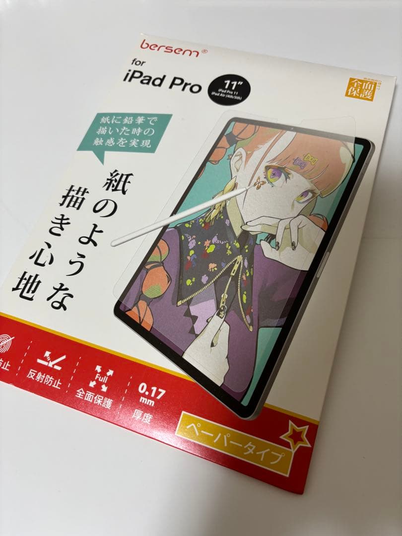 iPadAir第5世代64GBWiFiモデル ピンク Apple pencil2