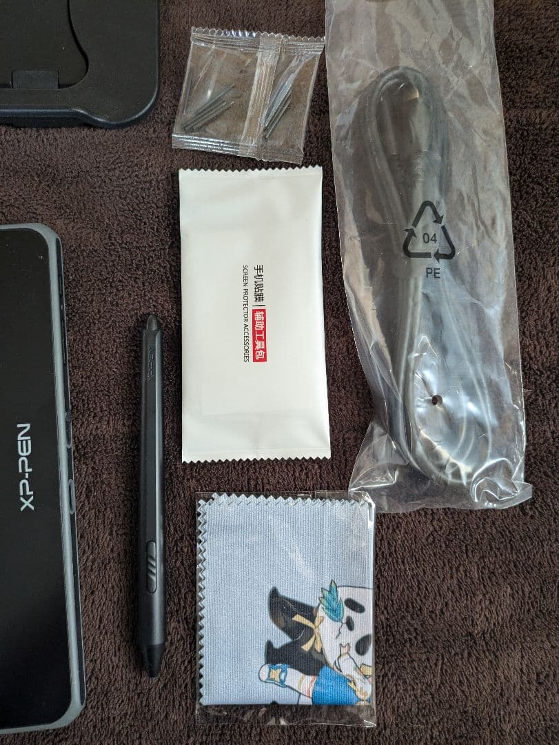 XPPen 液タブ Artist 12　セット