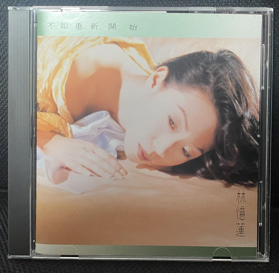 O*)様 サンディ・ラム　ビギン・アゲイン（不如重新開始）　CD　帯付　美品