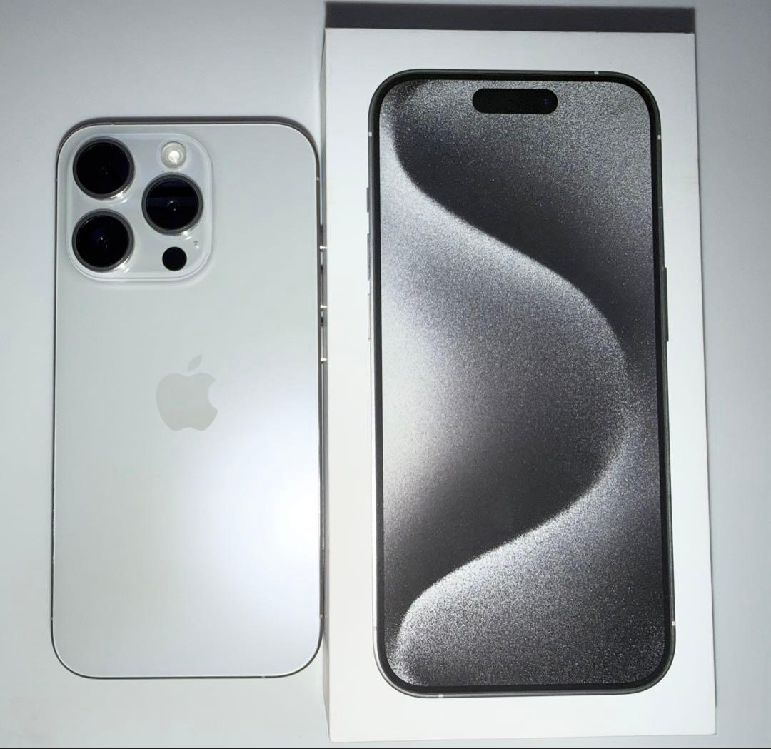 【美品】Apple iPhone15Pro 128GB ホワイトチタニウム