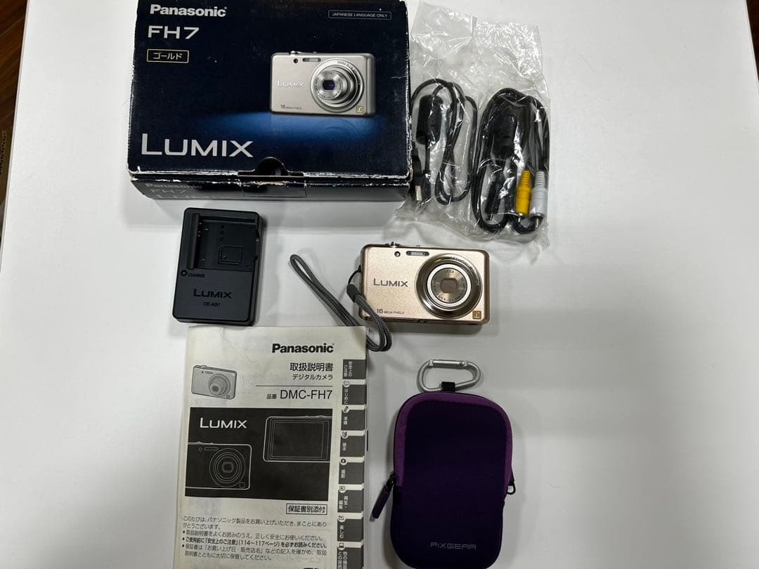 Panasonic LUMIX DMC-FH7 デジタルカメラ ゴールド