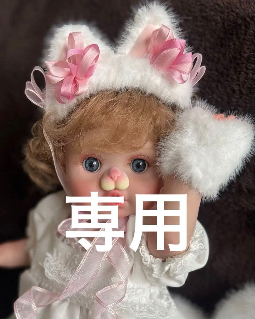 ★新品★リボーンドール フルボディー可愛いおニャン子ちゃん♥ 45cm