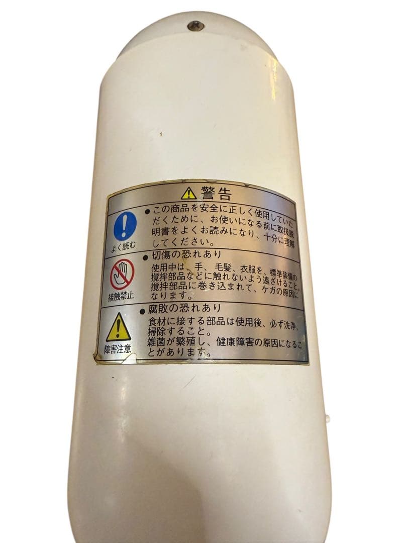 KitchenAid KSM5 キッチンエイド スタンドミキサー ホワイト