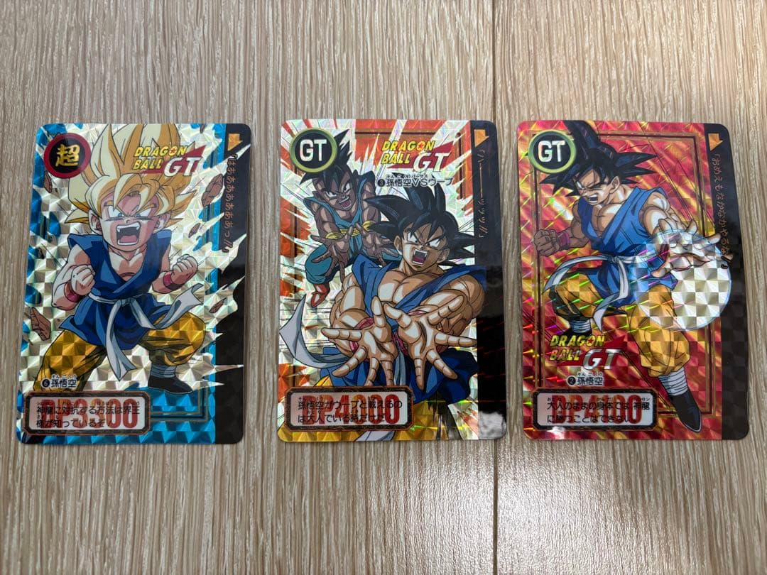 ドラゴンボールビジュアルアドベンチャー ドラゴンボールGT カードダス