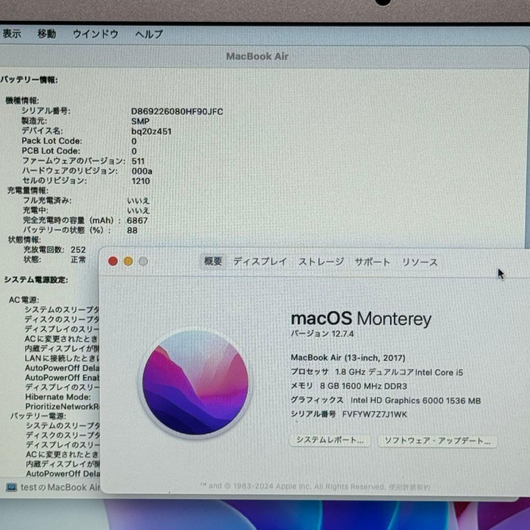 MacBook Air 13インチ Core i5 SSD512GB ノートPC