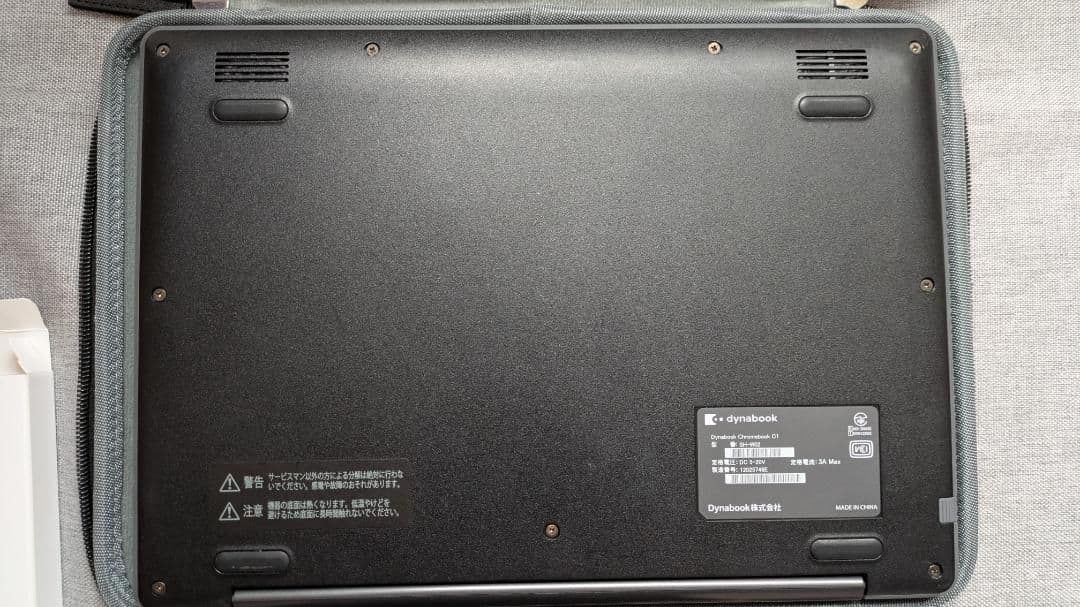 Chromebook本体 dynabook Chromebook c1