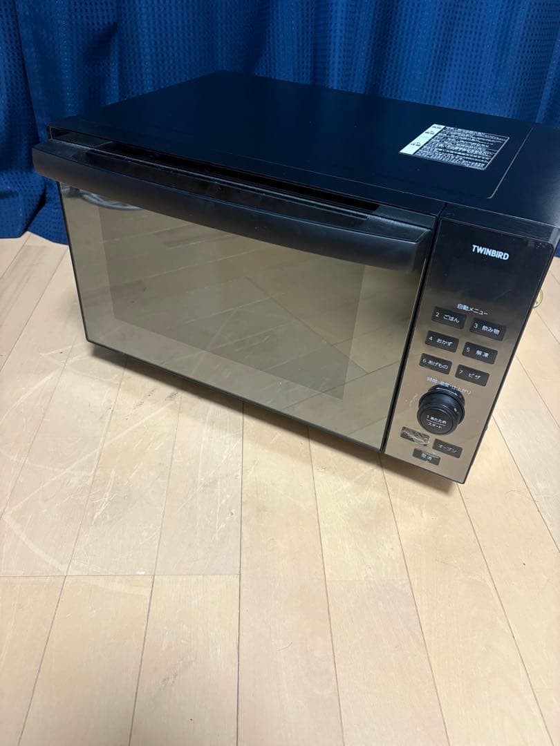 ツインバード DR-E857型 2023年製