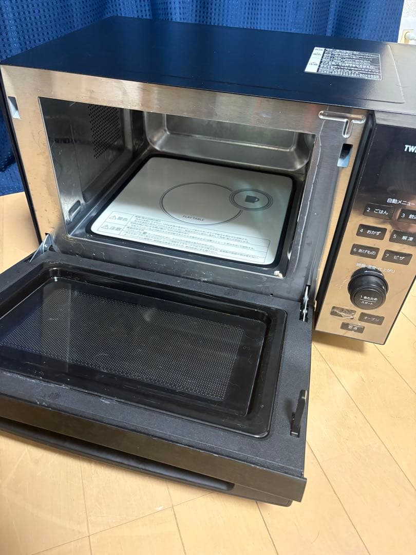 ツインバード DR-E857型 2023年製