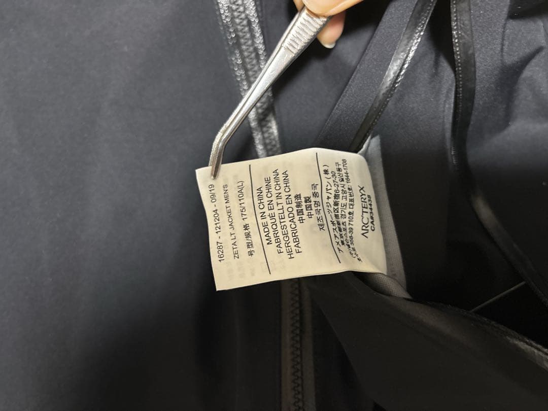 arc'teryx Zeta LT Hybrid Jacket GORE‑TEX